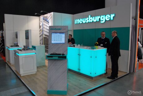Innoform 2017 - Meusburger Georg GmbH & Co KG