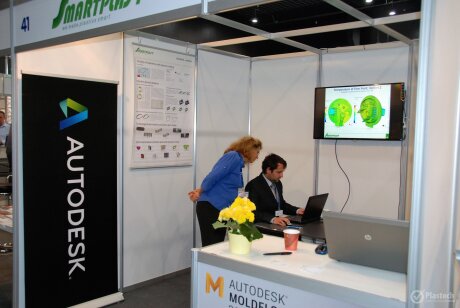 Innoform 2017