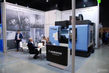 Innoform 2017