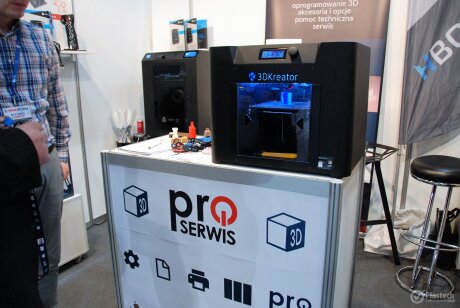 Innoform 2017