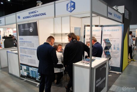 Innoform 2017