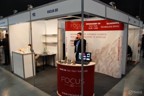 Innoform 2017