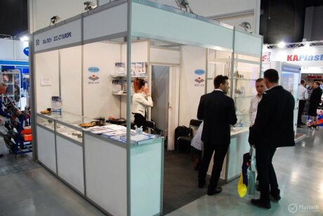 Innoform 2017