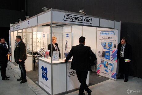 Innoform 2017