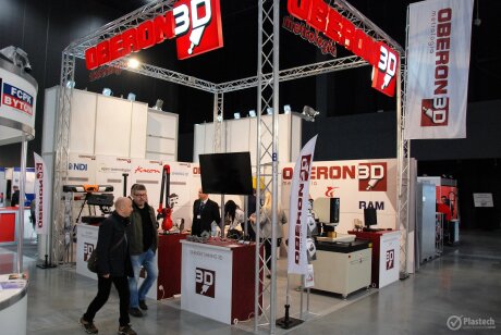 Innoform 2017