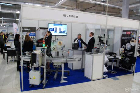 Warsaw Pack 2017
