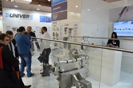 Automaticon 2017