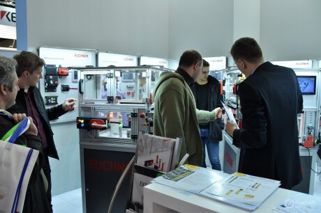 Automaticon 2017