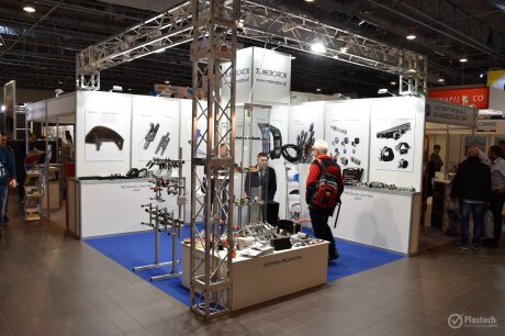 Automaticon 2017