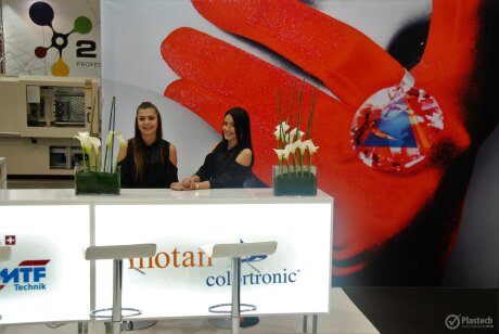 Plastpol 2017 - Plast Line