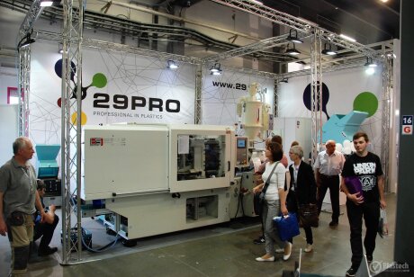 Plastpol 2017 - 29PRO