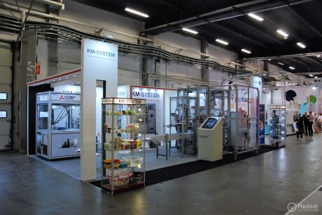 Plastpol 2017