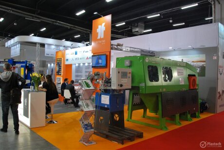 Plastpol 2017