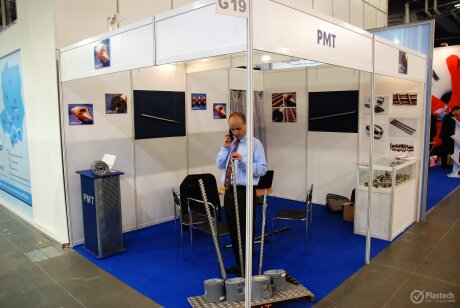 Plastpol 2017