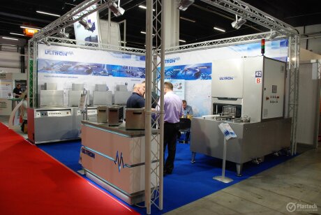 Plastpol 2017