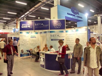 Plastpol 2007