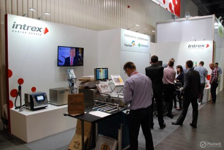 Packaging Innovations 2017