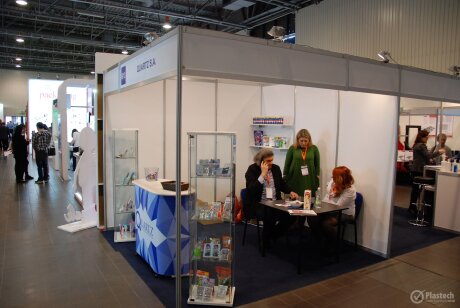 Packaging Innovations 2017