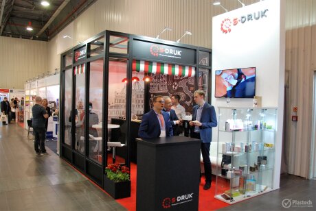 Packaging Innovations 2017