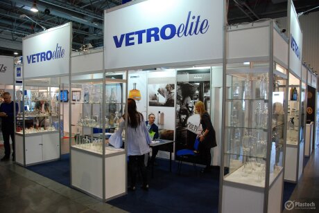 Packaging Innovations 2017