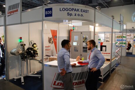 Packaging Innovations 2017