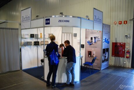 Packaging Innovations 2017