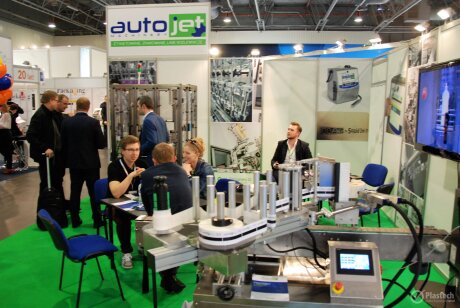 Packaging Innovations 2017