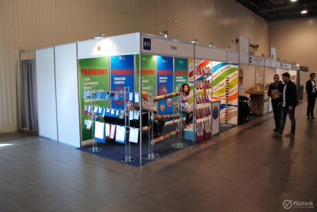 Packaging Innovations 2017