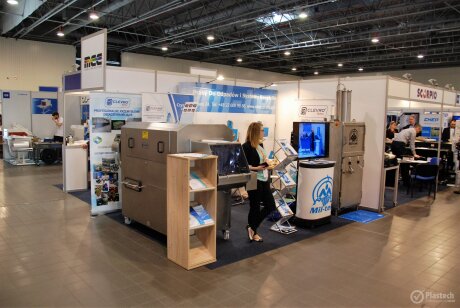 Packaging Innovations 2017