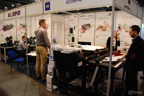 Packaging Innovations 2017