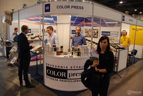 Packaging Innovations 2017