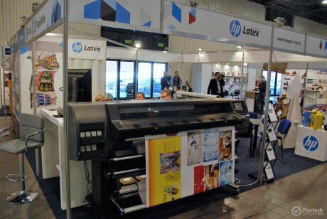 Packaging Innovations 2017