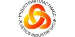 Plastics Industry Show 2007