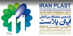 Iran Plast 2017