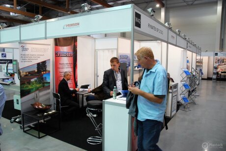 Kompozyt-Expo 2017