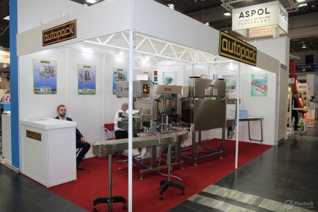 Pakfood 2017
