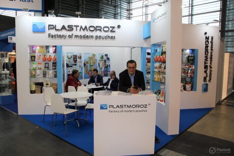 Pakfood 2017
