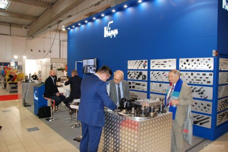 Warsaw Industry Week 2017