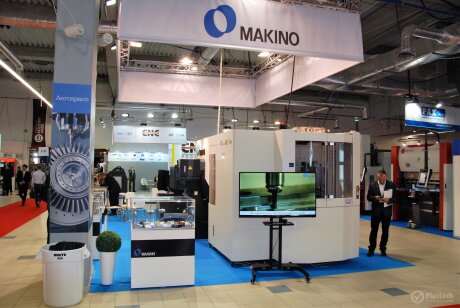 Warsaw Industry Week 2017