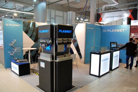 Warsaw Industry Week 2017