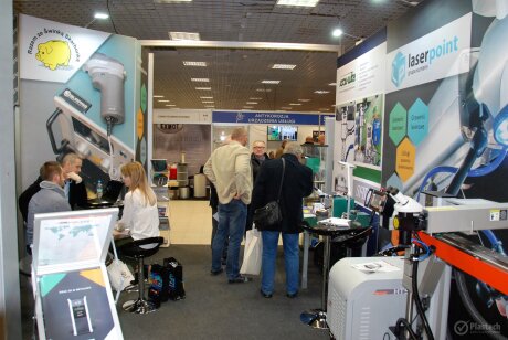 Warsaw Industry Week 2017