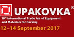 Upakovka 2017 (Ukraine)