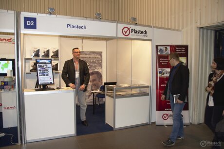 Packaging Innovations 2018