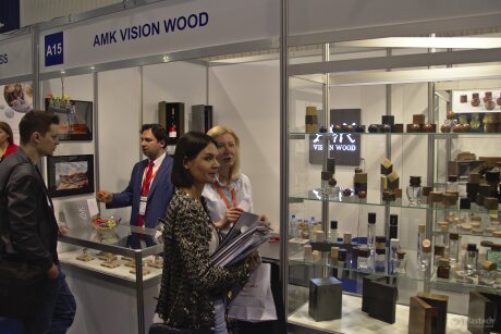 Packaging Innovations 2018