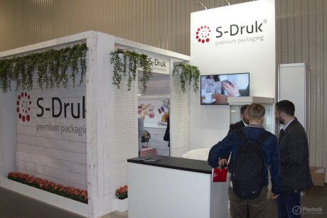 Packaging Innovations 2018