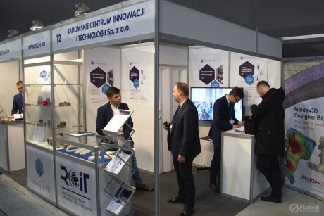 Innoform 2018