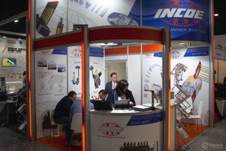 Innoform 2018
