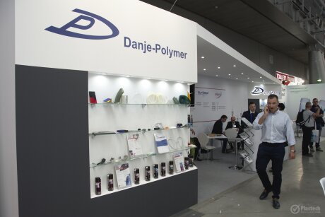Danje Polymer na targach Plastpol 2018 - Danje-Polymer Sp. z o.o.