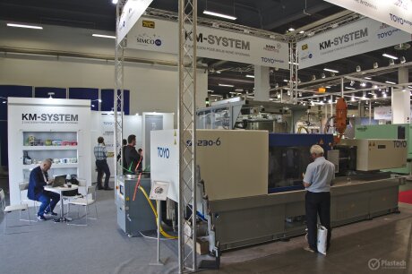 KM System na targach Plastpol 2018