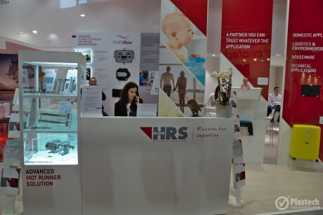 Fakuma 2018 - HRSflow Poland